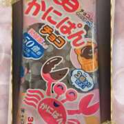 ヒメ日記 2024/12/16 18:52 投稿 田崎みほ 五十路マダム富山店(カサブランカグループ)