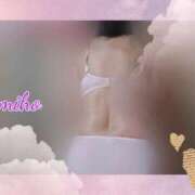 ヒメ日記 2025/01/13 19:08 投稿 田崎みほ 五十路マダム富山店(カサブランカグループ)