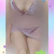 ヒメ日記 2025/01/14 20:54 投稿 田崎みほ 五十路マダム富山店(カサブランカグループ)