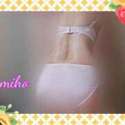 ヒメ日記 2025/01/21 18:52 投稿 田崎みほ 五十路マダム富山店(カサブランカグループ)