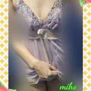 ヒメ日記 2025/02/18 19:02 投稿 田崎みほ 五十路マダム富山店(カサブランカグループ)