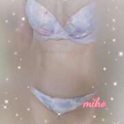 ヒメ日記 2025/03/15 18:50 投稿 田崎みほ 五十路マダム富山店(カサブランカグループ)