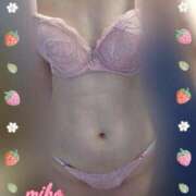 ヒメ日記 2025/04/13 19:02 投稿 田崎みほ 五十路マダム富山店(カサブランカグループ)