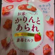 ヒメ日記 2025/04/15 18:56 投稿 田崎みほ 五十路マダム富山店(カサブランカグループ)