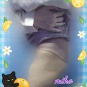 ヒメ日記 2025/04/18 18:50 投稿 田崎みほ 五十路マダム富山店(カサブランカグループ)