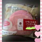 ヒメ日記 2025/05/15 18:50 投稿 田崎みほ 五十路マダム富山店(カサブランカグループ)