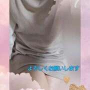 ヒメ日記 2025/05/29 13:50 投稿 田崎みほ 五十路マダム富山店(カサブランカグループ)