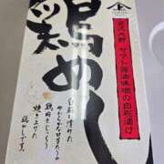 ヒメ日記 2025/06/01 18:52 投稿 田崎みほ 五十路マダム富山店(カサブランカグループ)