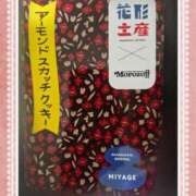ヒメ日記 2025/07/28 18:50 投稿 田崎みほ 五十路マダム富山店(カサブランカグループ)