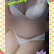 ヒメ日記 2025/11/20 18:50 投稿 田崎みほ 五十路マダム富山店(カサブランカグループ)