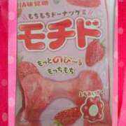 ヒメ日記 2025/12/02 18:50 投稿 田崎みほ 五十路マダム富山店(カサブランカグループ)