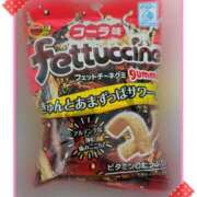 ヒメ日記 2025/12/17 18:50 投稿 田崎みほ 五十路マダム富山店(カサブランカグループ)