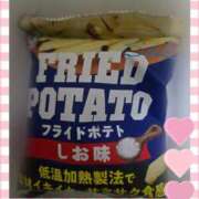 ヒメ日記 2026/01/29 18:50 投稿 田崎みほ 五十路マダム富山店(カサブランカグループ)