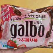 ヒメ日記 2026/04/02 18:50 投稿 田崎みほ 五十路マダム富山店(カサブランカグループ)