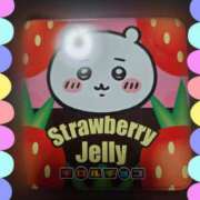 ヒメ日記 2026/04/05 18:52 投稿 田崎みほ 五十路マダム富山店(カサブランカグループ)