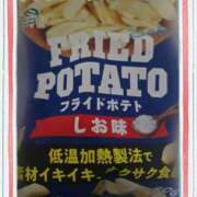 ヒメ日記 2026/04/13 18:52 投稿 田崎みほ 五十路マダム富山店(カサブランカグループ)