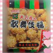 ヒメ日記 2026/05/16 18:50 投稿 田崎みほ 五十路マダム富山店(カサブランカグループ)