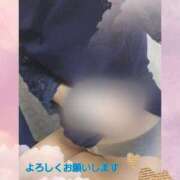 ヒメ日記 2026/07/07 13:46 投稿 田崎みほ 五十路マダム富山店(カサブランカグループ)