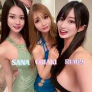 ヒメ日記 2024/12/23 15:27 投稿 CHIAKI GINGIRA☆TOKYO～ギンギラ東京～