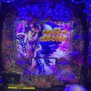 ヒメ日記 2024/12/31 16:38 投稿 CHIAKI GINGIRA☆TOKYO～ギンギラ東京～