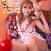 ヒメ日記 2025/01/13 21:19 投稿 CHIAKI GINGIRA☆TOKYO～ギンギラ東京～