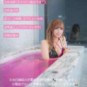 ヒメ日記 2025/02/04 19:47 投稿 CHIAKI GINGIRA☆TOKYO～ギンギラ東京～