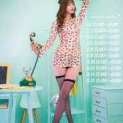 ヒメ日記 2025/02/25 18:10 投稿 CHIAKI GINGIRA☆TOKYO～ギンギラ東京～