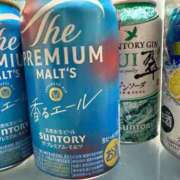 ヒメ日記 2025/03/02 01:34 投稿 CHIAKI GINGIRA☆TOKYO～ギンギラ東京～