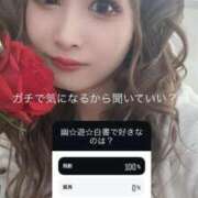 ヒメ日記 2025/04/15 11:00 投稿 CHIAKI GINGIRA☆TOKYO～ギンギラ東京～