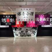 ヒメ日記 2025/07/22 23:27 投稿 CHIAKI GINGIRA☆TOKYO～ギンギラ東京～