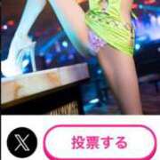 ヒメ日記 2025/07/24 01:37 投稿 CHIAKI GINGIRA☆TOKYO～ギンギラ東京～