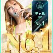 ヒメ日記 2025/08/07 13:12 投稿 CHIAKI GINGIRA☆TOKYO～ギンギラ東京～