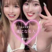 ヒメ日記 2025/08/26 15:49 投稿 CHIAKI GINGIRA☆TOKYO～ギンギラ東京～