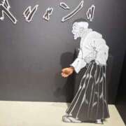 ヒメ日記 2025/08/27 02:04 投稿 CHIAKI GINGIRA☆TOKYO～ギンギラ東京～