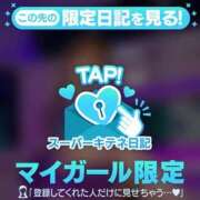 ヒメ日記 2025/10/21 14:04 投稿 CHIAKI GINGIRA☆TOKYO～ギンギラ東京～