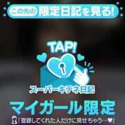 ヒメ日記 2025/10/25 04:24 投稿 CHIAKI GINGIRA☆TOKYO～ギンギラ東京～