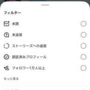 ヒメ日記 2026/03/02 08:14 投稿 CHIAKI GINGIRA☆TOKYO～ギンギラ東京～