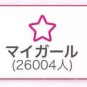 CHIAKI 26,000人のち○ぽを破壊できる日 GINGIRA☆TOKYO～ギンギラ東京～