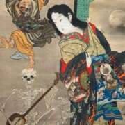 ヒメ日記 2026/04/22 12:04 投稿 CHIAKI GINGIRA☆TOKYO～ギンギラ東京～