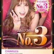 ヒメ日記 2026/08/03 12:44 投稿 CHIAKI GINGIRA☆TOKYO～ギンギラ東京～