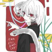 ヒメ日記 2025/01/01 10:00 投稿 稲垣かりん ハマヘル同好会（横浜ハレ系）