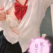 ヒメ日記 2024/12/16 20:14 投稿 じゅり みつらん鉄道