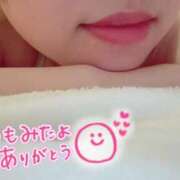 ヒメ日記 2024/12/18 23:44 投稿 じゅり みつらん鉄道