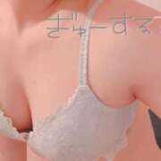 ヒメ日記 2024/12/27 07:52 投稿 じゅり みつらん鉄道