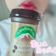 ヒメ日記 2024/12/29 23:34 投稿 じゅり みつらん鉄道