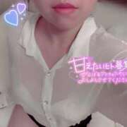 ヒメ日記 2025/12/10 05:54 投稿 じゅり みつらん鉄道