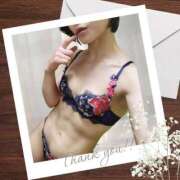 ヒメ日記 2025/08/22 15:37 投稿 ユミ 名古屋痴女性感フェチ倶楽部