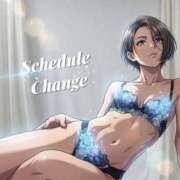 ヒメ日記 2025/12/15 09:59 投稿 ユミ 名古屋痴女性感フェチ倶楽部