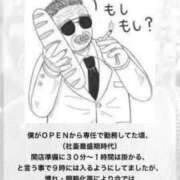 ヒメ日記 2023/10/08 19:25 投稿 キセキ 彼氏のじゃ満足できない即尺お姉さん