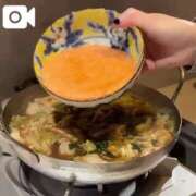 ヒメ日記 2025/01/07 02:03 投稿 りか すごいエステ京都店